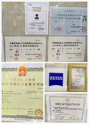 沒有豪禮怎敢打擾你！信譽(yù)眼鏡三十年優(yōu)惠活動還真不錯(cuò)