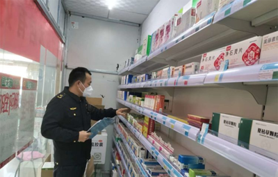 雙山市場監(jiān)管所節(jié)前藥品醫(yī)療器械安全檢查守護(hù)群眾用藥用械安全